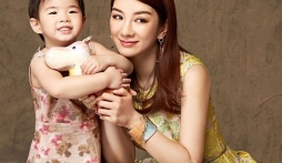 Chồng cũ bất ngờ tiết lộ Huỳnh Dịch sắp cưới lần 3