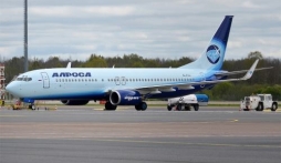 Máy bay Boeing 737 lại hạ cánh khẩn cấp, nghi do động cơ ngừng hoạt động giữa không trung