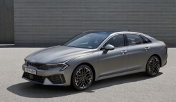 Kia K5: Diện mạo trẻ trung, hiện đại nhưng giá chỉ nhỉnh hơn Toyota Vios?