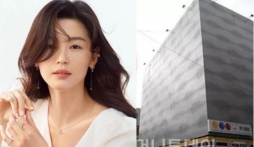 'Mợ chảnh' Jun Ji Hyun chơi lớn khi chốt đơn tòa nhà nghìn tỷ, dân tình thực sự choáng váng