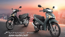 Honda ra mắt Future 125 đời mới: Thêm phiên bản cạnh tranh với Yamaha Jupiter