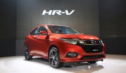 Bảng giá xe Honda HR-V mới nhất tháng 3/2022: Giảm sâu 170 triệu đồng