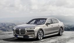 Mẫu xe điện hạng sang BMW i7 chính thức trình làng