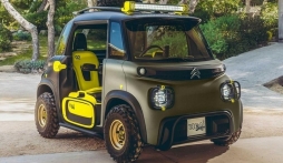 Xe ô tô điện cỡ nhỏ giá 240 triệu 'cháy hàng' chỉ sau 18 phút mở bán