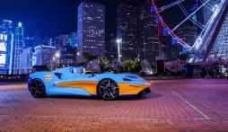 Tin xe hot nhất 27/9: McLaren Elva về Việt Nam nhưng không bán, Super Soco CT-3 ra mắt