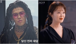 Penthouse 3 - Cuộc chiến thượng lưu 3 tập 2: Anh trai Logan Lee lộ diện, Jin Bun Hong bắt tay với Ju Dan Tae