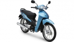 Honda Wave Alpha bất ngờ được rao bán giá cực rẻ, thấp hơn Sirius 2022 tới 7 triệu đồng gây sốt