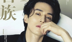 Kiểu phụ nữ dễ thu hút Lee Dong Wook từ ánh nhìn đầu tiên