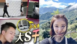 Lâm Tâm Như đáp trả khi bị lôi vào lùm xùm của vợ chồng Từ Hy Viên