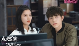 Loạt chi tiết đắt giá của 'Chiếc bật lửa và váy công chúa' dưới bàn tay 'phù thủy ngôn tình'