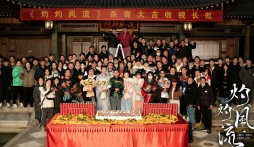 Nhan sắc 'tình màn ảnh' Phùng Thiệu Phong, đẹp kinh diễm vượt xa Triệu Lệ Dĩnh