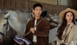 Lưu Diệc Phi lộ ảnh thân mật với crush, không khí yêu đương tràn màn hình