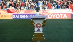 Thái Lan đứng trước nguy cơ bị tước quyền đăng cai VCK U23 châu Á 2020 