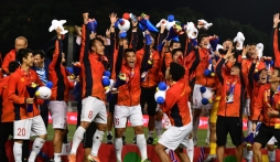 Hé lộ cách chia tiền thưởng của U22 Việt Nam sau tấm HCV SEA Games 30 