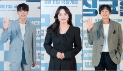 Sự kiện hot nhất Kbiz: Sao nhí Vườn Sao Băng đẹp lấn át Lee Kwang Soo, qua Kim Hye Joon ‘hú hồn’ liền