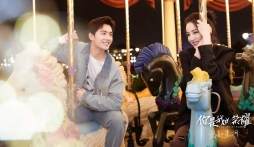 Địch Lệ Nhiệt Ba tái hợp Dương Dương trong phim mới, duyên màn ảnh 'không muốn' cũng khó dứt