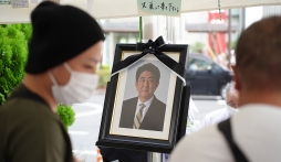 Đáng sợ quá trình tự chế súng của kẻ ám sát thủ tướng Shinzo Abe: '6 viên đạn cùng bắn một lúc'