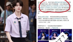 Thái Từ Khôn chính thức bị phong sát: Gạch tên khỏi tất cả tác phẩm, nghi ngờ dính líu tới trẻ vị thành niên