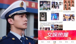 Dương Dương bị 'tổng tấn công' trên Weibo, đối mặt với sóng gió lớn nhất sự nghiệp