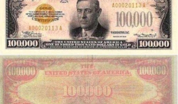 Đồng USD mệnh giá lớn nhất là bao nhiêu?