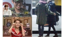 Jung Kyung Ho và Sooyoung (SNSD) lộ ảnh hẹn hò