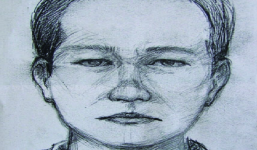 Nghi phạm vụ 'cài thuốc nổ đài cassette' khoảng 50 tuổi