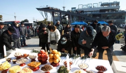 Khám phá phong tục đón tết ở Triều Tiên