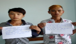 Đôi tình nhân hẹn hò đúng nơi cướp “phục kích”