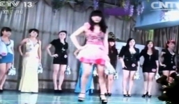 Trung Quốc: Phát hiện chủ chứa là tỷ phú kiêm đại biểu quốc hội