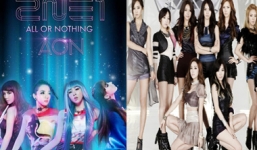 2NE1 tiếp tục đối đầu Girls’ Generation trong album sắp ra mắt