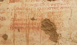 Ngôi trường 1700 năm dưới lòng đất