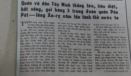 Điểm báo về chiến tranh biên giới 1979 từ 35 năm trước