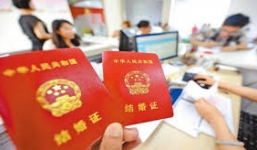 Chuyện lạ có thật: Bố lấy con gái ruột làm vợ