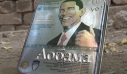 Dùng hình Tổng thống Obama minh họa thuốc kích dục giả
