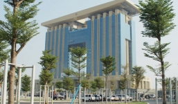 Trung tâm hành chính hiện đại nhất nước đi vào hoạt động