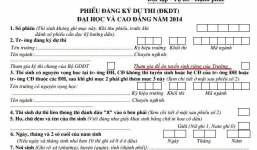 Bộ GD&ĐT công bố mẫu hồ sơ đăng kí dự thi chuẩn năm 2014