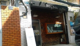 Dược sỹ cuồng tình “tắm” người yêu bằng axit gây chấn động Sài Thành