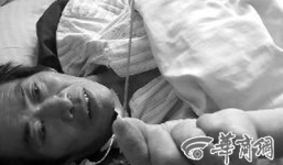 Kim dài 12,5cm ở trong cơ thể suốt 23 năm