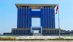 “Cuộc đua” ngàn tỉ