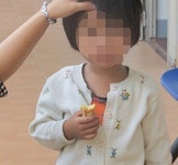 Kẻ bắt cóc em họ để 'tống tình' thím dâu ra đầu thú