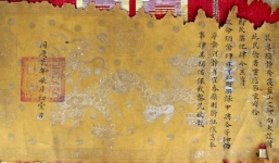 Nóng từ địa phương ngày 26/3: Hà Tĩnh - Phát hiện đạo sắc cổ liên quan đến Thái úy Tô Hiến Thành