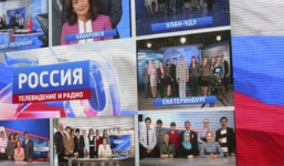 Tòa án Ukraine cấm phát sóng 4 kênh truyền hình Nga