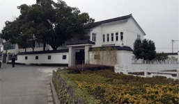 Thế lực gia tộc Chu Vĩnh Khang ở Giang Tô