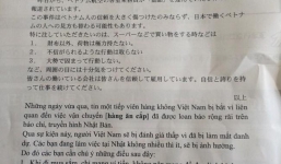 Xôn xao bản thông báo ngườt Nhật nhắc người Việt cách không bị nghi ăn cắp