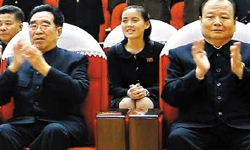 Em gái Kim Jong-un trở thành người có ảnh hưởng nhất tại Triều Tiên