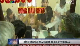 Clip Vạch trần thủ đoạn lừa chạy việc vào cơ quan Nhà nước