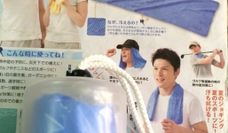 Cựu tiếp viên hàng không tiết lộ 'mánh' kiếm tiền