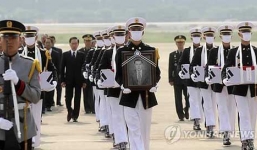 Hàn Quốc bắt đầu khai quật hài cốt binh sĩ trong chiến tranh Triều Tiên