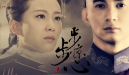 'Bộ Bộ Kinh Tình' khiến khán giả thất vọng vì bị lừa