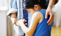 Âm mưu ghê sợ của kẻ xâm hại con gái rồi đổ tại nhớ vợ!